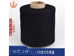 Do you know the classification of knitted denim fabrics?